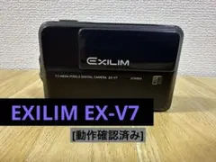 ジャンク品】CASIO EXILIM EX-V7 デジタルカメラ 本体、ケース - メルカリ
