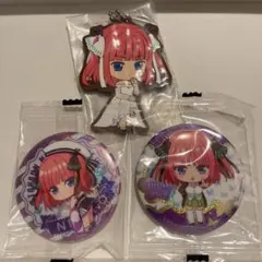 五等分の花嫁 あそーと2 ガチャガチャ　ニ乃