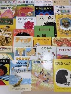 紙芝居 まとめ売り 37冊 ◇教育画劇のかみしばい ◇童心社 紙芝居