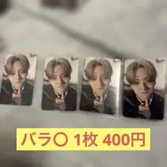 サンウォン　トレカ　4枚セット K-POP