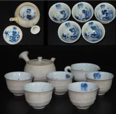 和食器一式セット 有田焼 象嵌鉄仙花 ホームセット 昭和レトロ - メルカリ