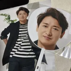 嵐 大野智　グッズ　セット売り