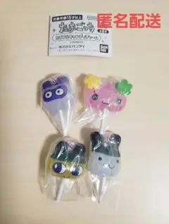 【未開封】たまごっち カラフルキャンディチャーム 4点セット ガチャ