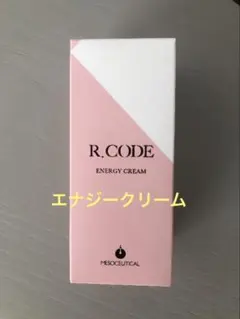 アールコード R.CODE エナジークリーム28g - メルカリ