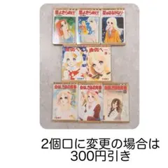 2026年最新】由似・きみの青春の人気アイテム - メルカリ