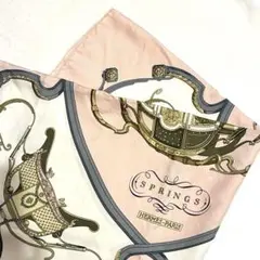 Item thumbnail for item 57c7933d-3ff5-4984-9cd8-14045e3fb212