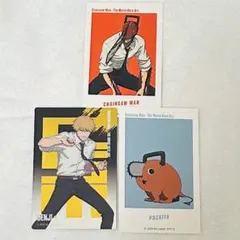 ベースヤードトーキョー