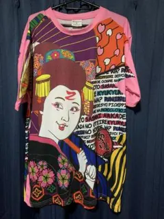 Item thumbnail for item ee9872c5-dd97-49e9-85e3-a0759eecc76b