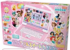 BANDAI ワンダフルスイートパソコン ディズニー 知育玩具のサムネイル