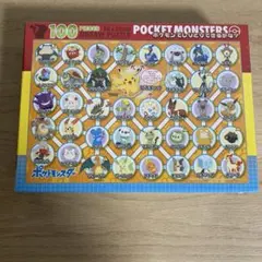 【未開封】パズル 100P ポケモンでしりとりできるかな？のサムネイル