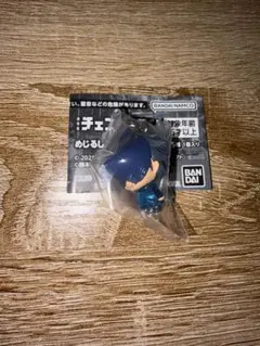 チェンソーマン めじるしアクセサリー　ビーム