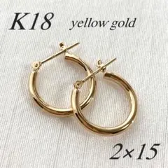 ジュエリーマキ k18YGフープピアス イエローゴールド 約2×20mm - メルカリ