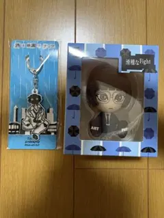 月狼少年コタロウ　toyfields ソフビ　ゴーヤ怪獣　ソフビ　トイフィールズ 月狼少年コタロウ toyfields ソフビ ゴーヤ怪獣 ソフビ トイフィールズ