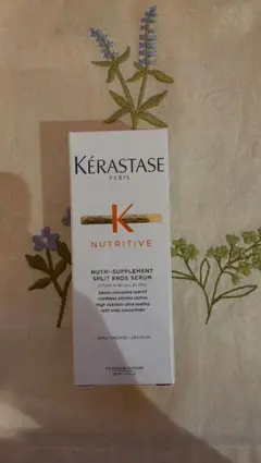 KÉRASTASE NUTRITIVE スプリットエンズ セラムのサムネイル