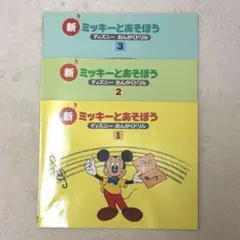 ショパン様 リクエスト 2点 まとめ商品