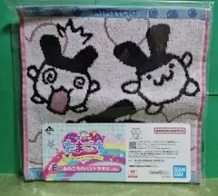 たまごっち♥ハンドタオル♥あのころのお部屋とたまごっち