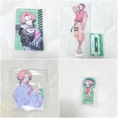 Item thumbnail for item 5ef381c4-ea03-4fac-a93d-2096a6057f1d