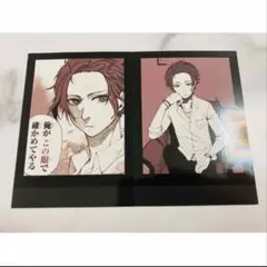 ブルーロック　糸師冴　モノクロカード　原作絵