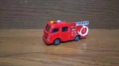 トミカ 消防車 ミニカー