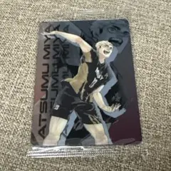 ハイキュー ジャンプショップ KIRA⭐︎PI キラピカード 稲荷崎 宮侑