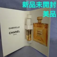 シャネル　香水サンプル　(ガブリエル シャネル エッセンス オードゥ パルファム