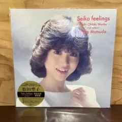 Seiko feelings -Eiichi Ohtaki Works-