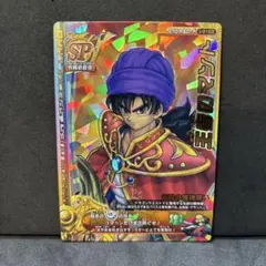 Item thumbnail for item 78b03052-a8fa-4665-befa-efc177c29796