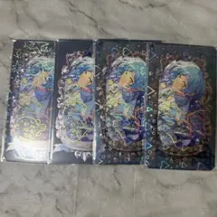 ミュージアムカード　あんスタ　深海奏汰