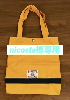 BIRDWELL HAWAII トートバッグ - メルカリ
