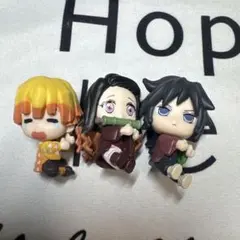 鬼滅の刃 グッズ 3体セット