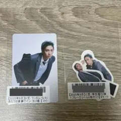 Item thumbnail for item d0cd629d-1bd0-4ba4-aa24-5525c1219374