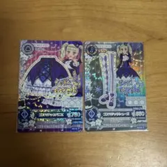 Item thumbnail for item d5455032-8875-438b-857e-4fda2fd06ac5