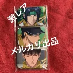 激レア 新テニスの王子様 ジャンプフェスタ 2019 まるかく缶バッジ 最終値下