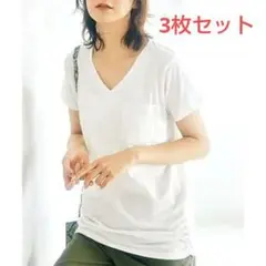 【新品】3枚セット GeeRa ジーラ 裾ギャザー美ライン半袖ＶネックTシャツ