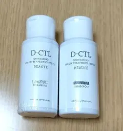 ナノアミノプレミアム ボーテモイストシャンプートリートメント詰め替え ナノアミノプレミアム / ナノアミノプレミアム ボーテ