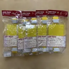 イベント用アームパス＊イエロー A７版