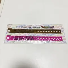 WEST. LIVE TOUR 2018 WESTival リストバンド 北海道