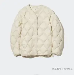 新品タグ付ウルトラライトダウンリラックスジャケットXL