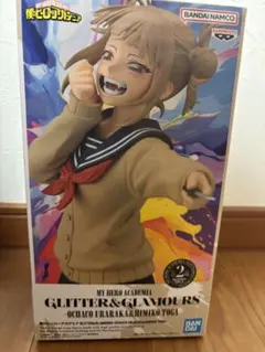 バ*シ様 リペイントフィギュア トガヒミコ ヒロアカ GLITTER&GLAMO 