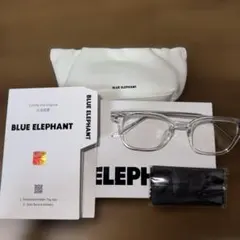 blue elephant メガネ