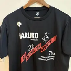 よしえ様 リクエスト 2点 まとめ商品