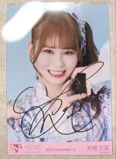 LOVE イコラブ 大場花菜 絶対アイドル辞めないで 7周年 直筆 コンプ