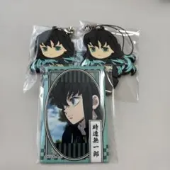 鬼滅の刃 時透無一郎 まとめ売り - メルカリ
