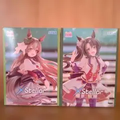 ウマ娘 プリティーダービー　XStellar　サトノダイヤモンド　サトノクラウン