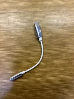 USB-C to 3.5mmイヤホンジャックアダプター