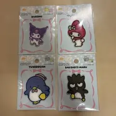 サンリオ　ワッペンシール　４個セット
