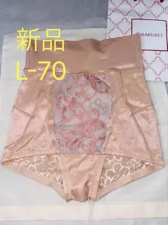 補整下着MARUKO アヴァンセサクラ ショートガードル - メルカリ