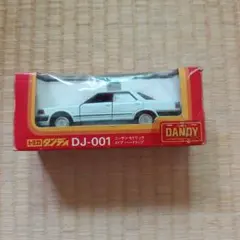 セドリック ミニカー