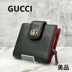 2026年最新】gucciマーモント 二つ折り財布の人気アイテム - メルカリ