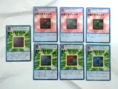 2026年最新】デジタルモンスター カードゲームαの人気アイテム - メルカリ